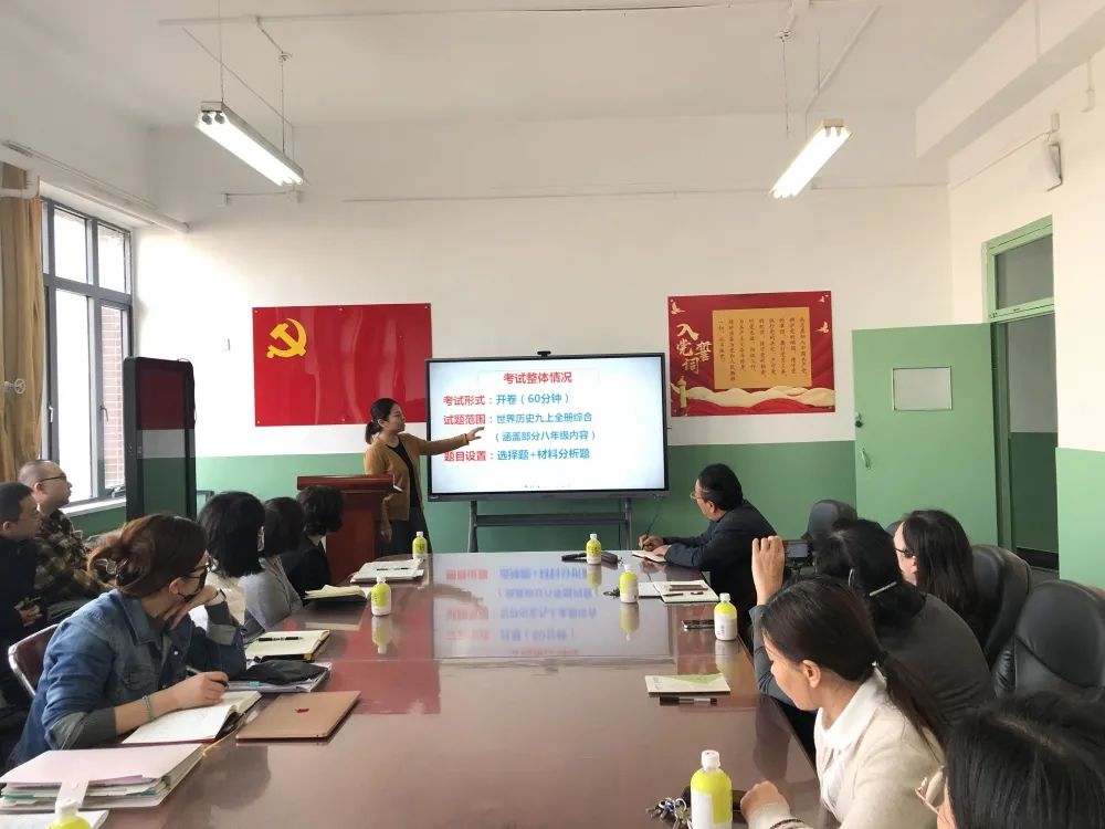 天津耀华嘉诚国际高中,天津耀华嘉诚国际中学初一