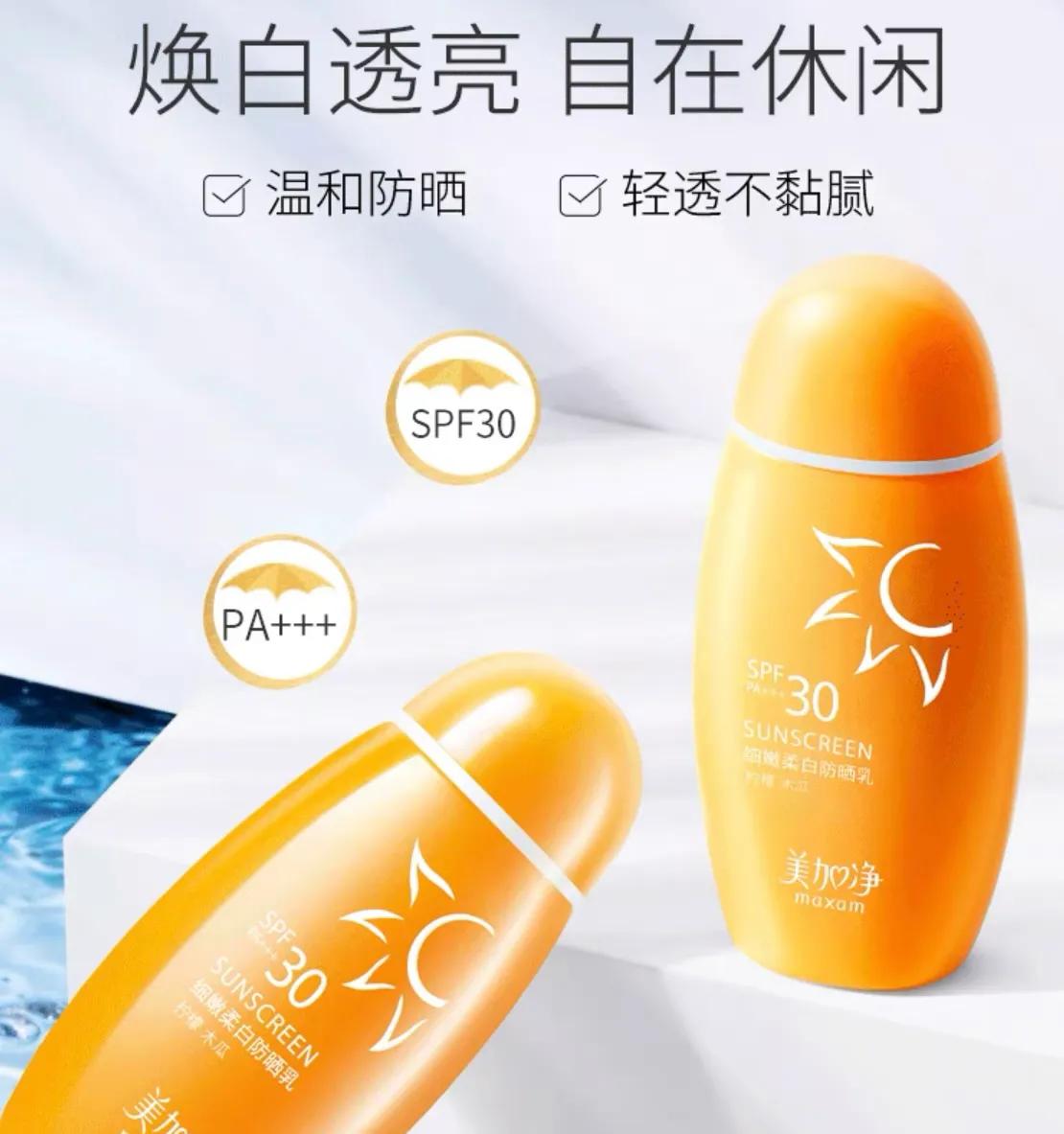 空瓶记护肤品,我的空瓶记全集