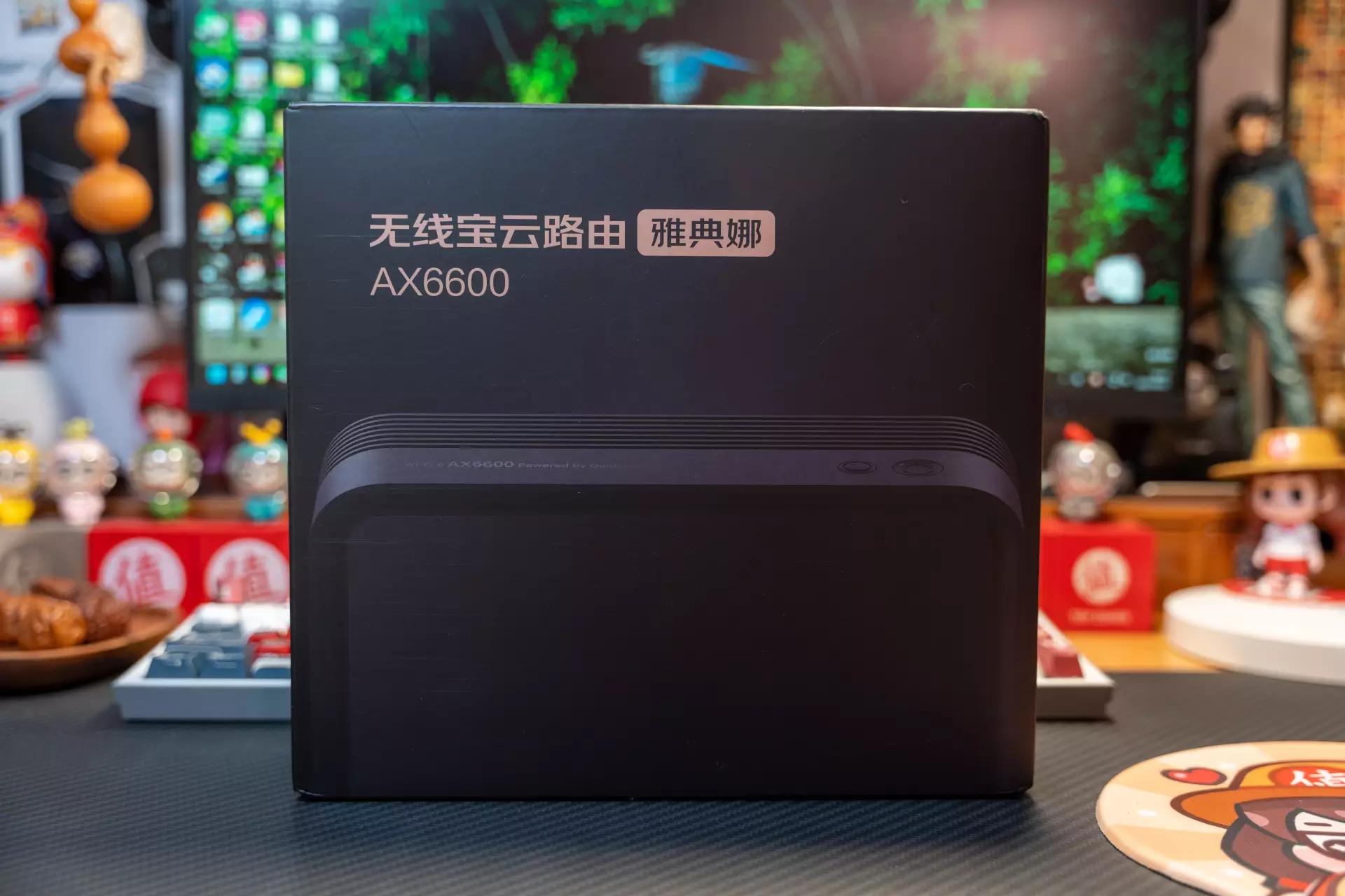 京东云雅典娜路由器评测视频,京东雅典娜路由器买多少g