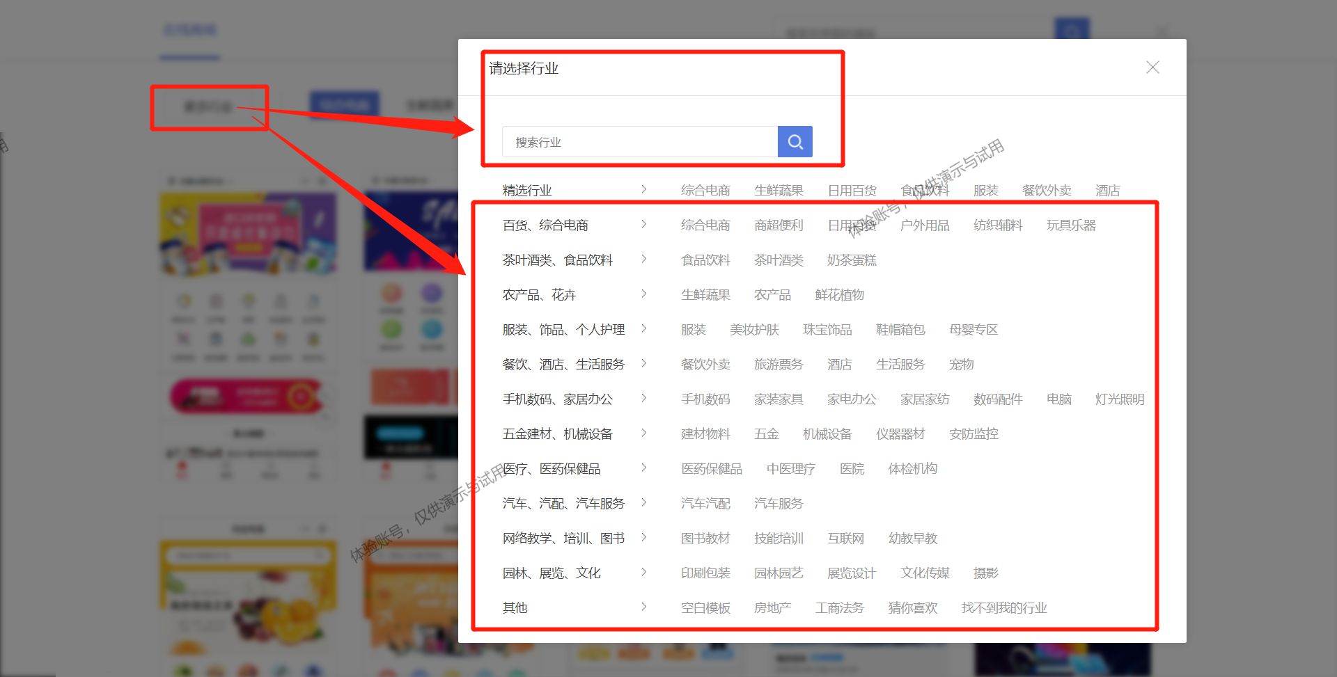 小程序搭建商城需要多少钱,自己搭建小程序商城