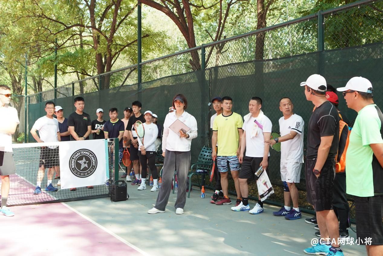 中国网球协会教练培训,中国网球协会教练培训报名需知