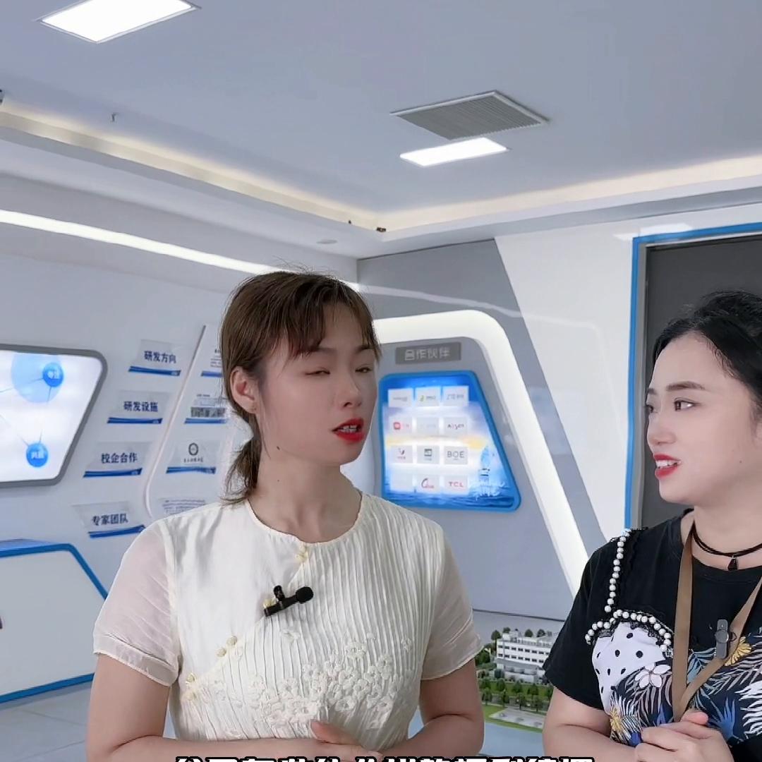 利普芯微ic技术员招聘,遂宁利普芯最新招工信息