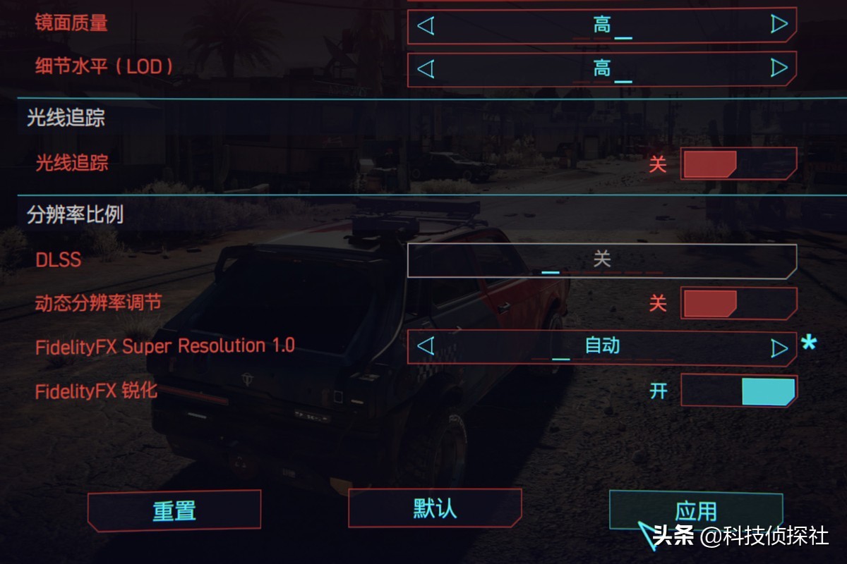 刚换显示器需要适应吗,盈通4060ti游戏高手配什么显示器