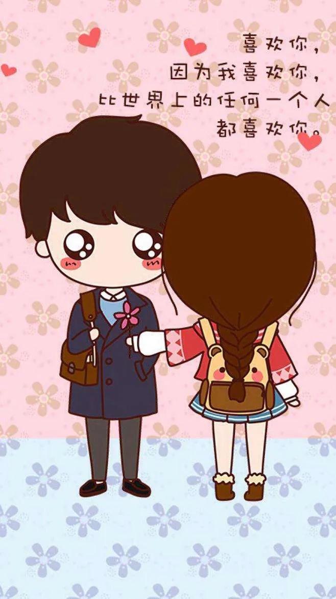 女朋友提出分手高情商回答,提分手的女友还在朋友圈点赞