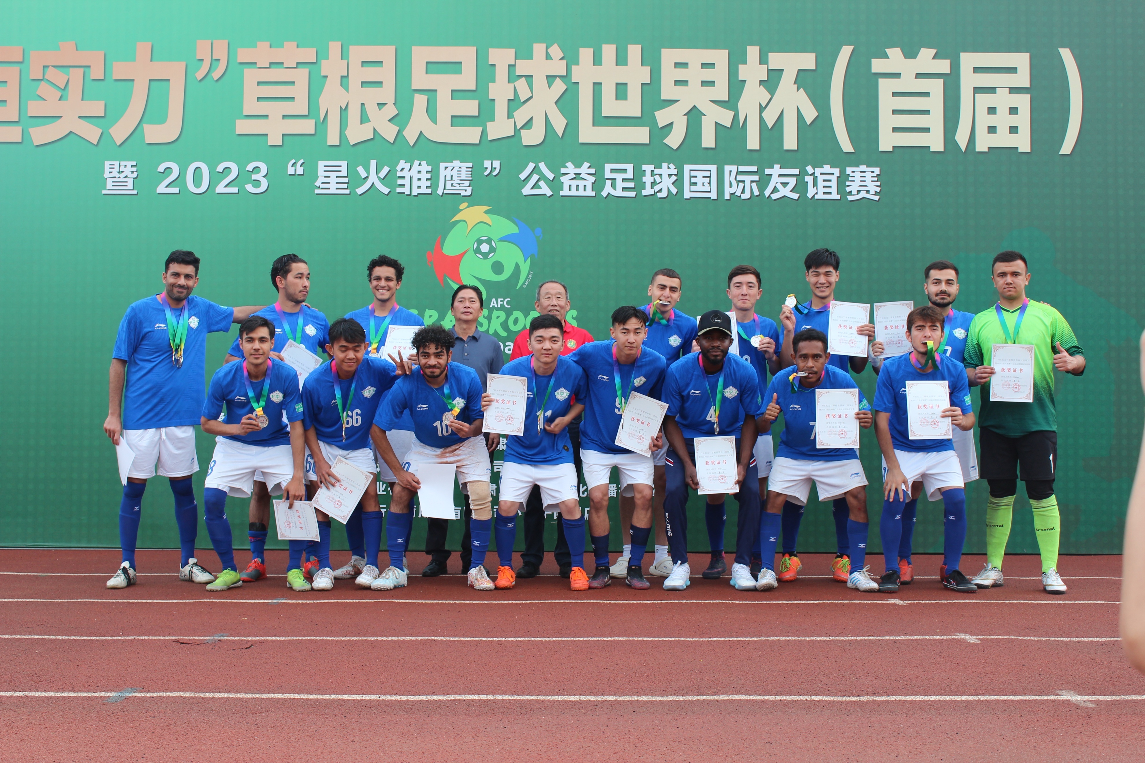 兰州足球大赛,兰州世界杯2018