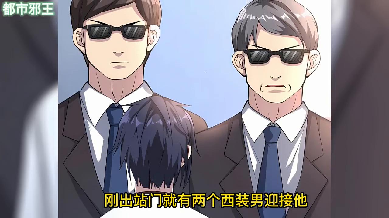 顶级特种兵回归都市漫画解说,最强特种兵漫画解说