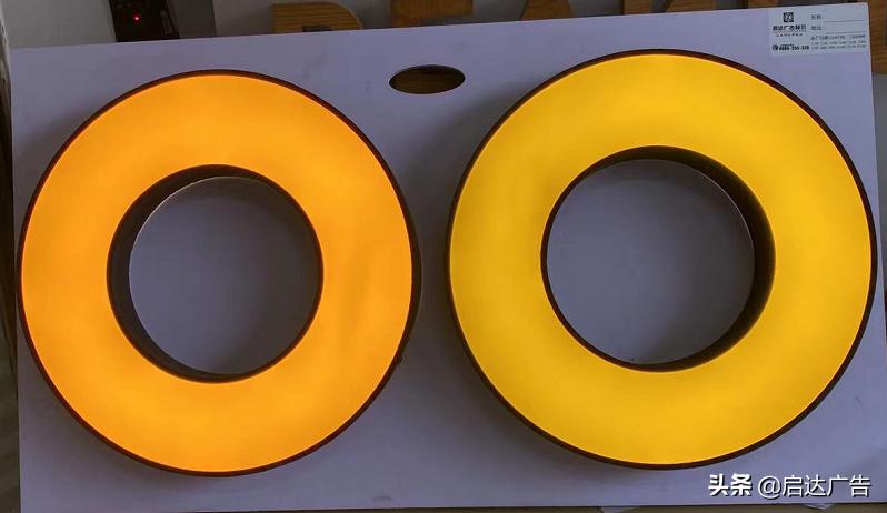 发光字制作的常识,发光字制作技术哪里能学