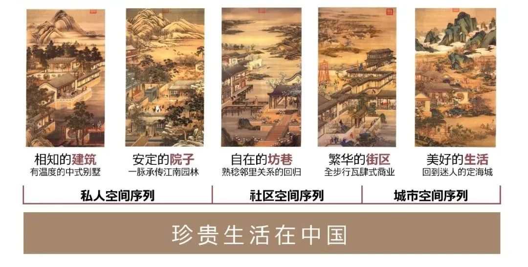 绿城瑰园杭州楼王,绿城玫瑰园环境怎么样