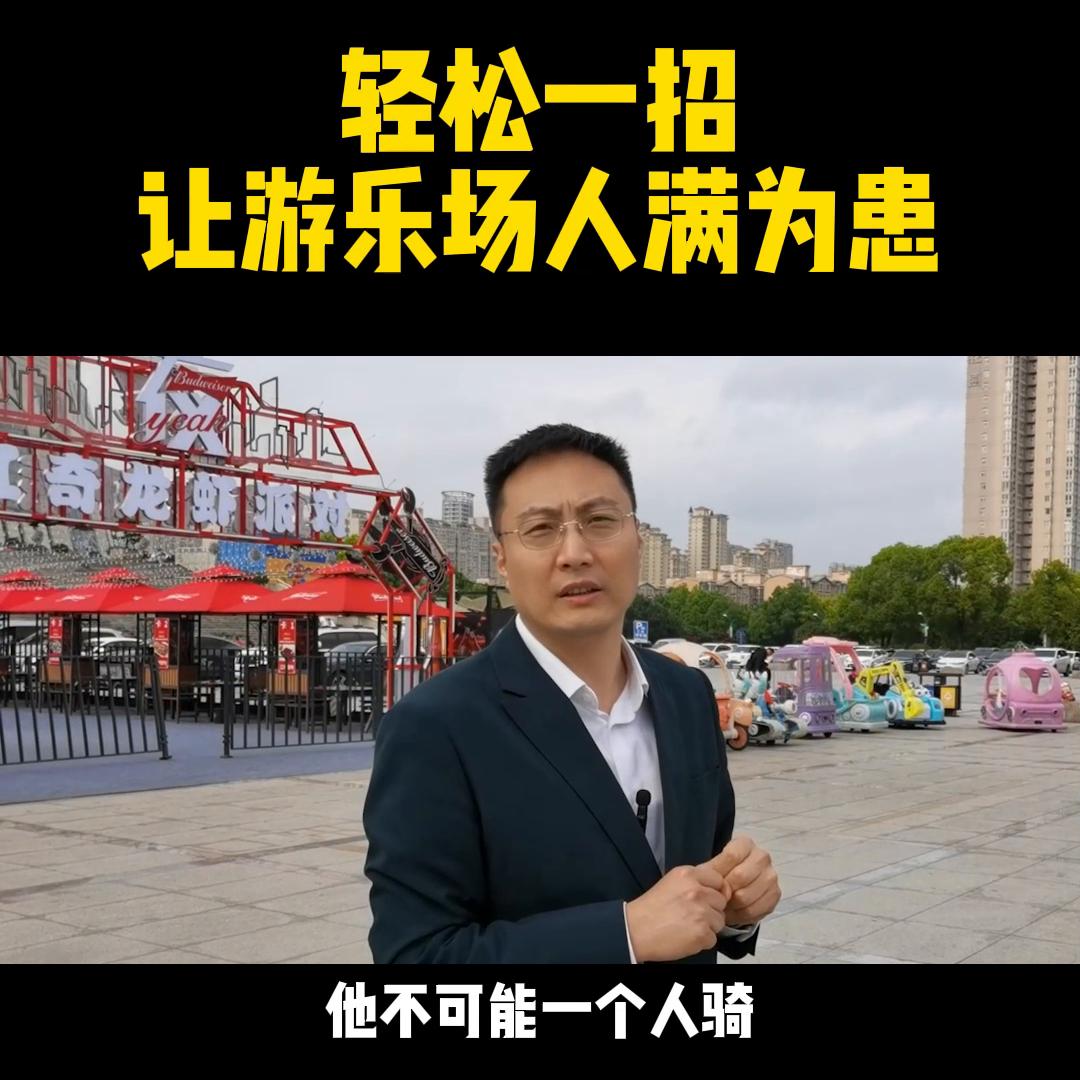 小本创业好项目投资小见效快,小本创业好项目诚邀加盟