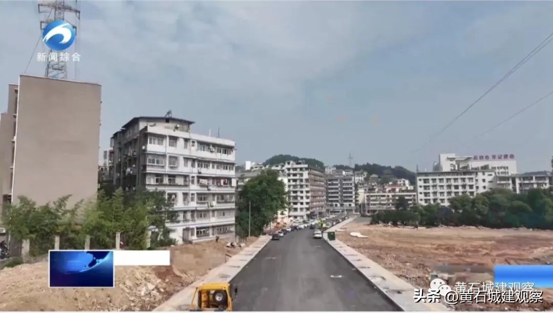 黄石市新商圈,黄石新商圈