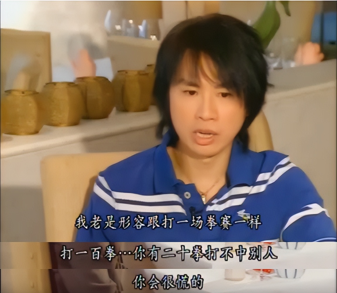 黄子华脱口秀天花板,黄子华脱口秀最新完整版