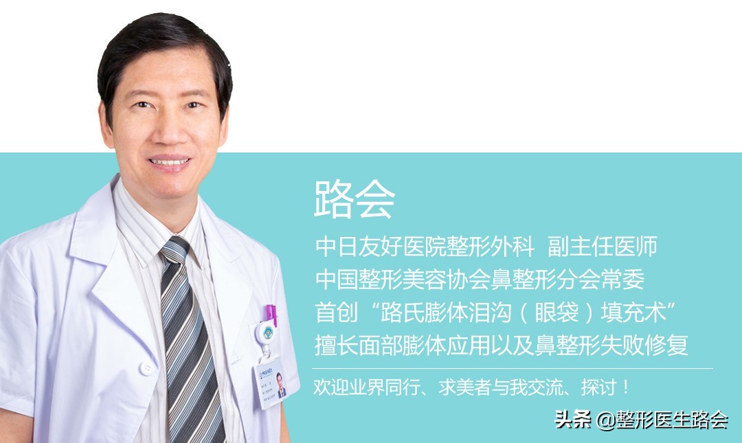 填充额头出现凹坑过于饱满,额头填充怎么避免踩坑