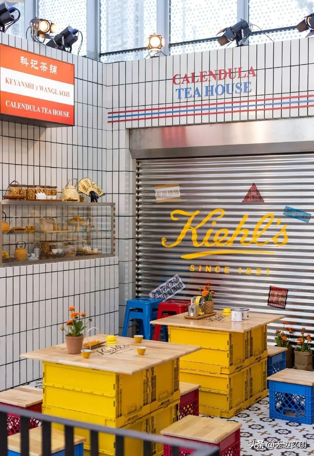 无边灵感简报NO.40|星巴克、甄嬛传、读库、麦当劳、小红书