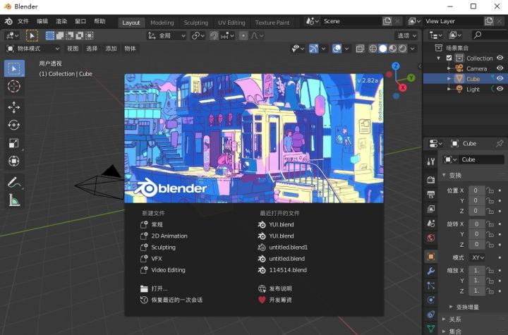 告诉你几个Steam上的好用软件