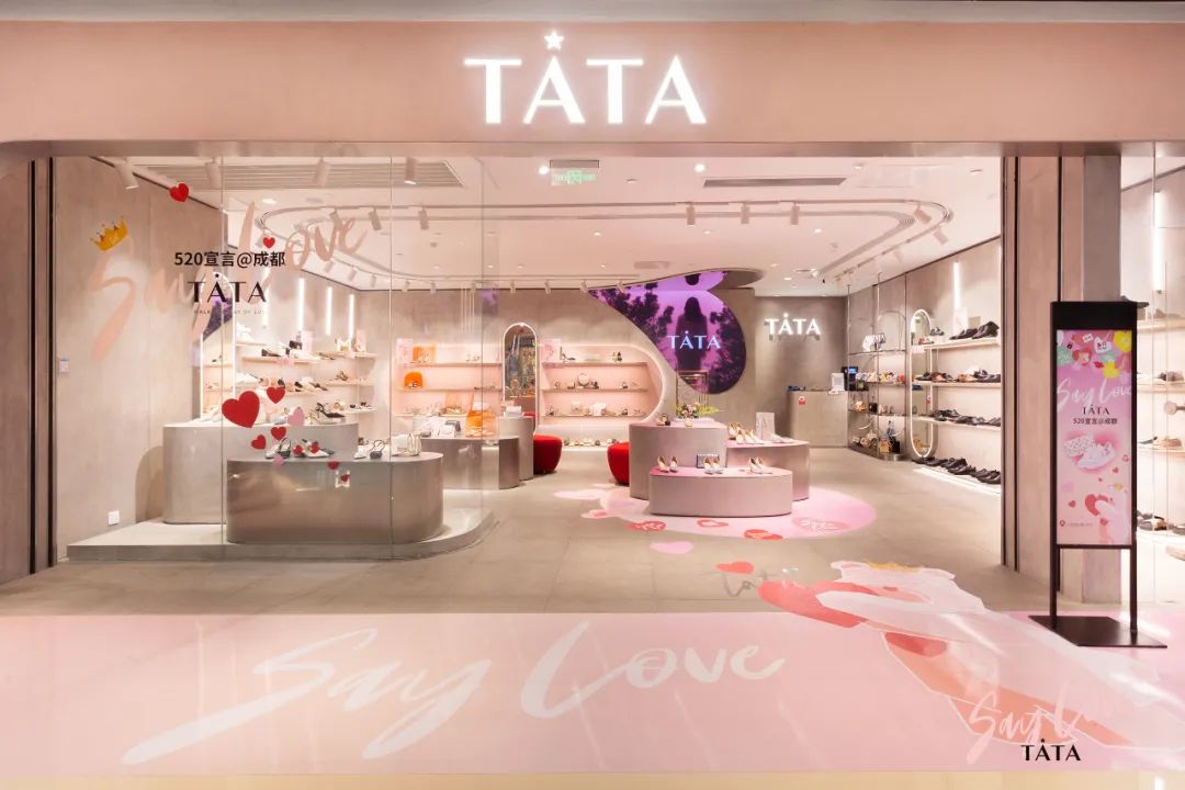 百丽旗下鞋品牌有哪些,鞋牌子国货