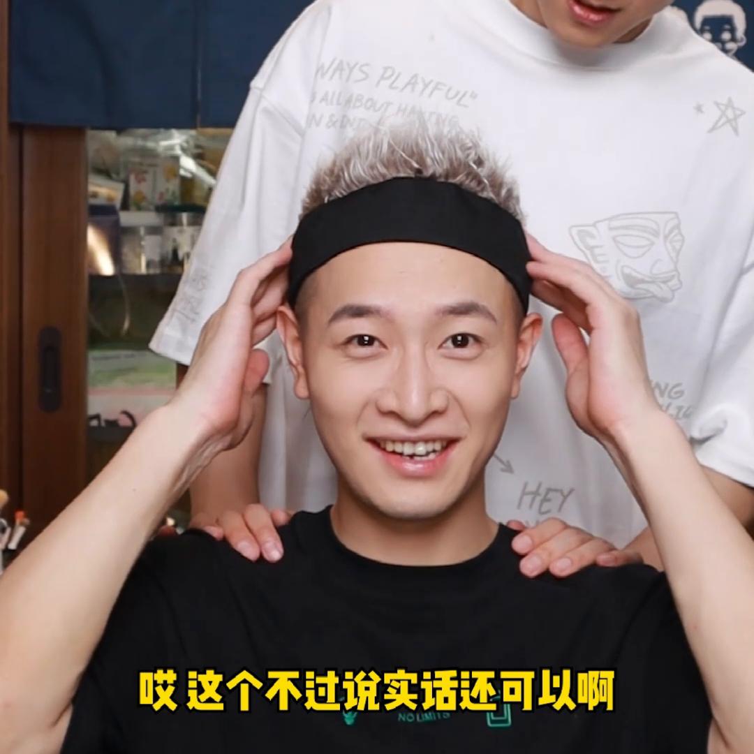 真正的心寒不是大吵大闹…#假发测评