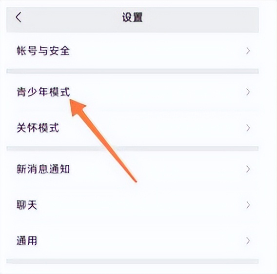 苹果机频遭盗刷,苹果用户遭遇盗刷
