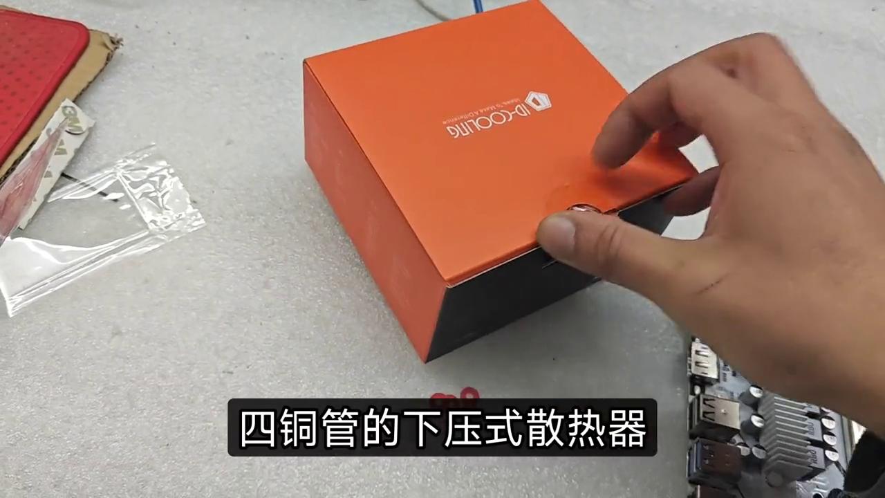 垃圾佬的尽头es版400多元的i712700,太快乐#垃圾佬装机