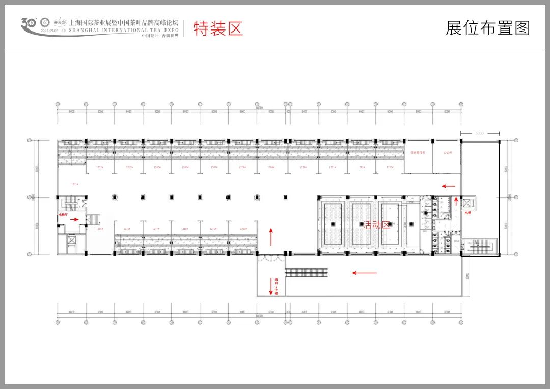 淘宝茶叶靠谱吗,蕴品茶叶靠谱吗