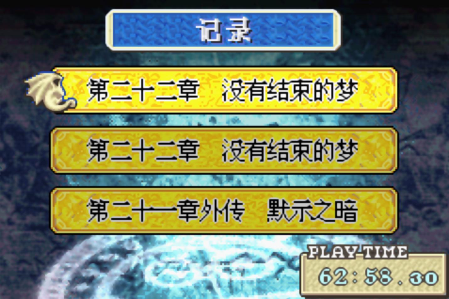 玩家心目中的格斗游戏排行,战棋类游戏推荐