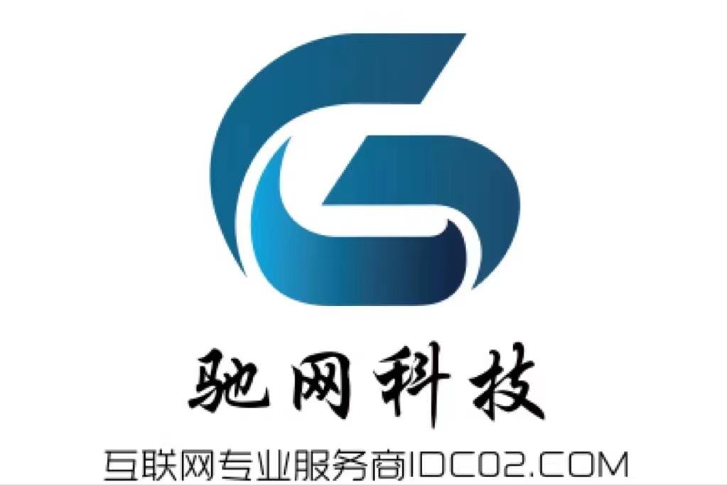 可以备案的域名,服务器备案域名