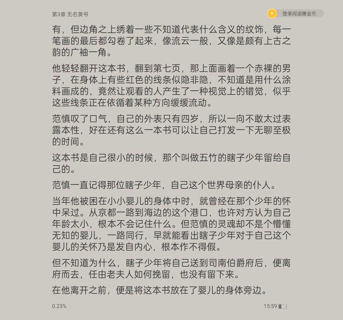 oppofindn折叠旗舰最新评测,oppofindn折叠旗舰深度评测