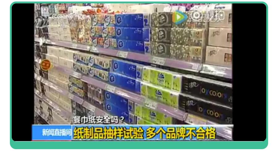 女童患妇科病,如何判断女童是否感染妇科疾病