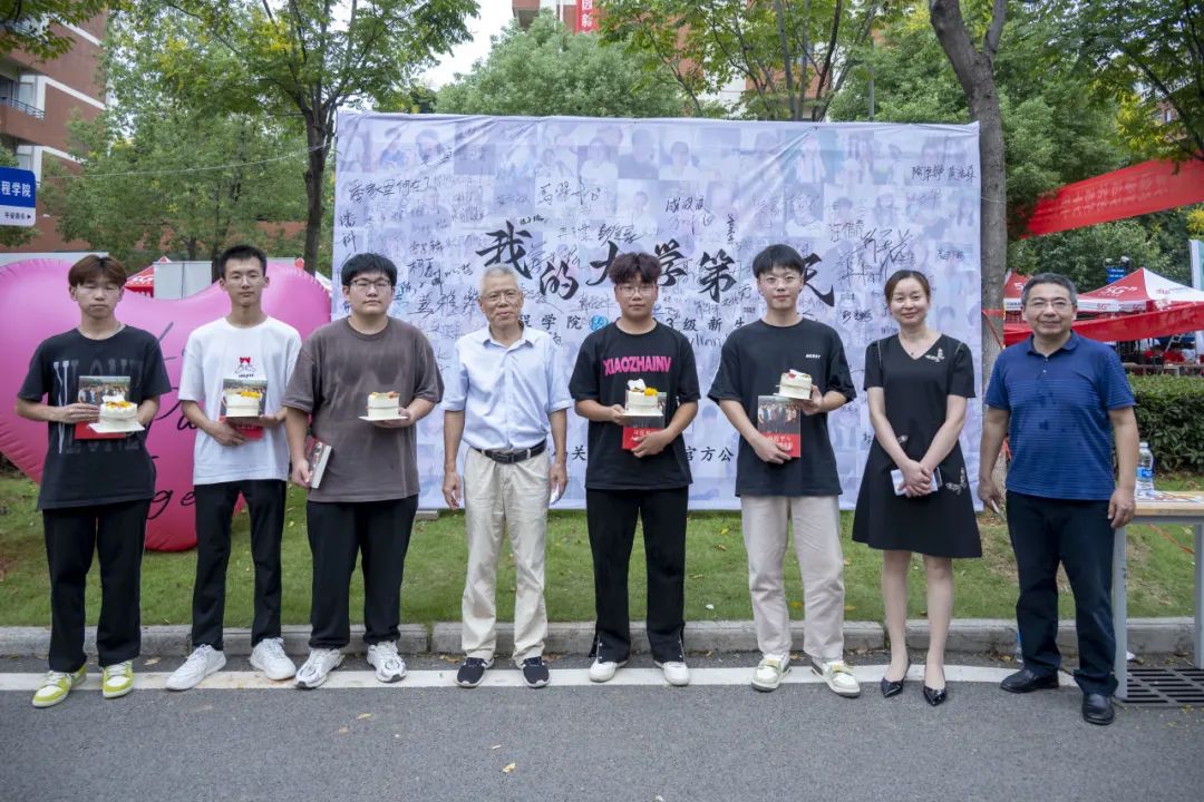 武汉纺织大学外经贸学院22级迎新,武汉纺织大学外经贸学院23届新生