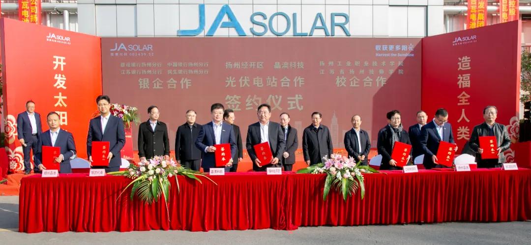 鏅舵境鍙岄潰600鐡﹀厜浼忔澘鍙傛暟,鏅舵境560鐡﹀弻闈㈠厜浼忔澘鍙傛暟