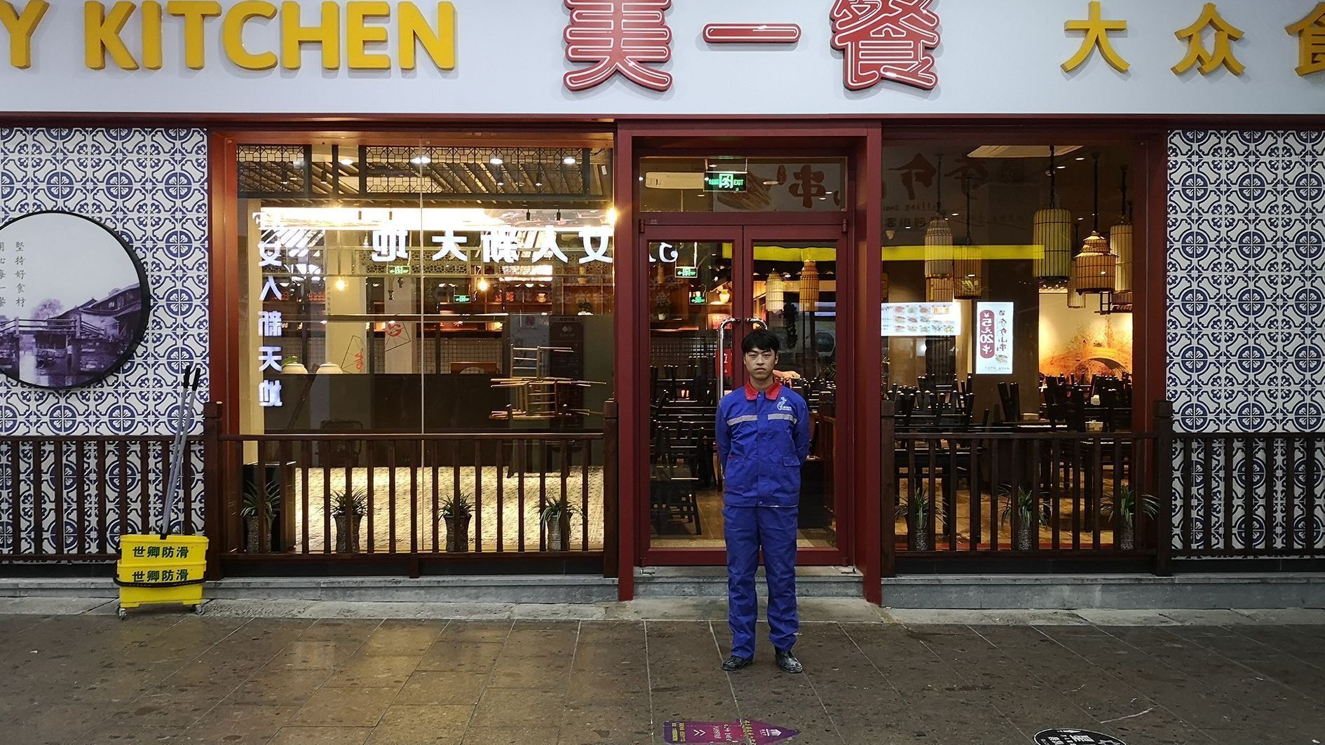 湛江餐饮防滑剂批发,湛江地板防滑剂价格表图片