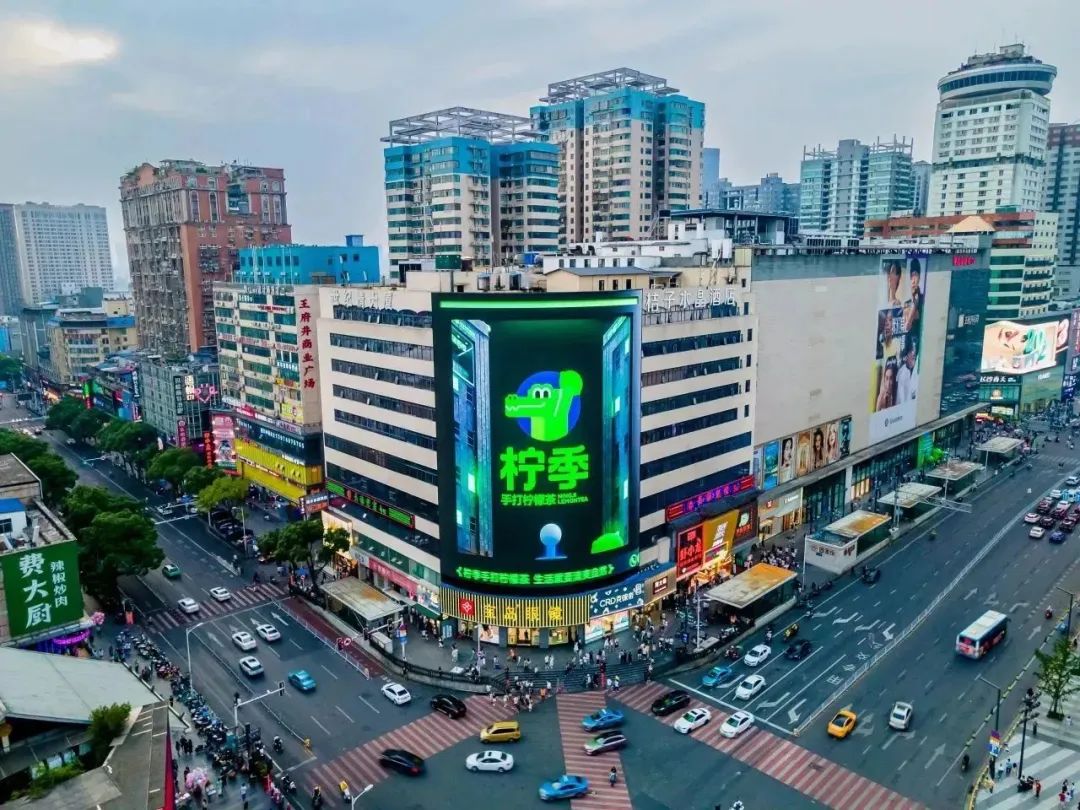 2年开店300家,柠季加盟分析