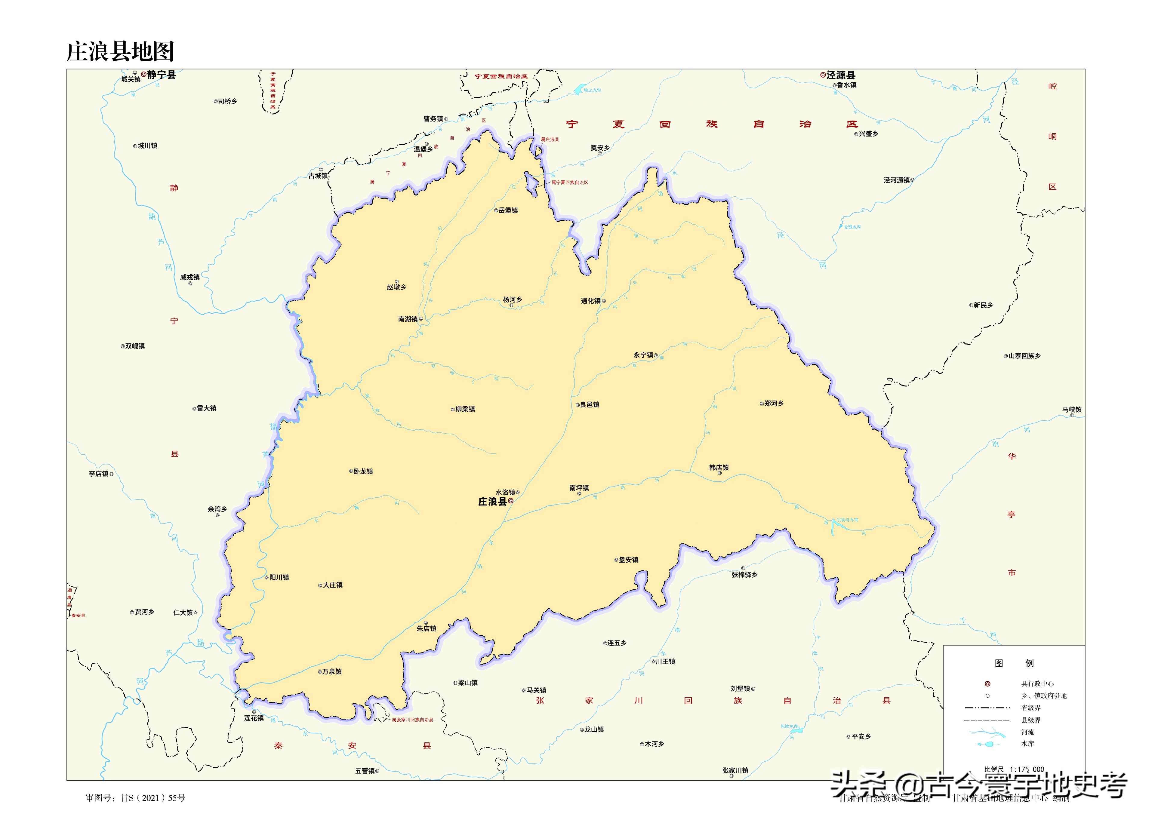 甘肃省各市州县地图,甘肃省旅游交通地图