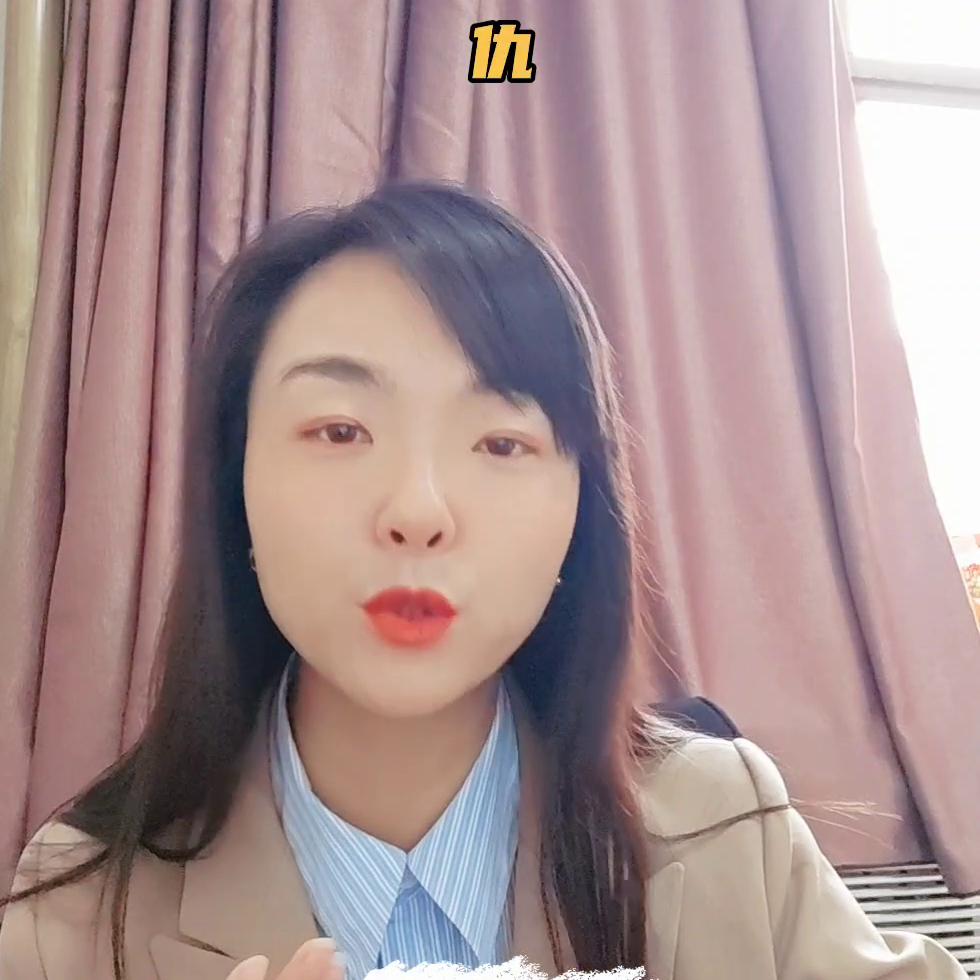 大同证券有限责任公司位置,大同证券有限责任公司北京分公司