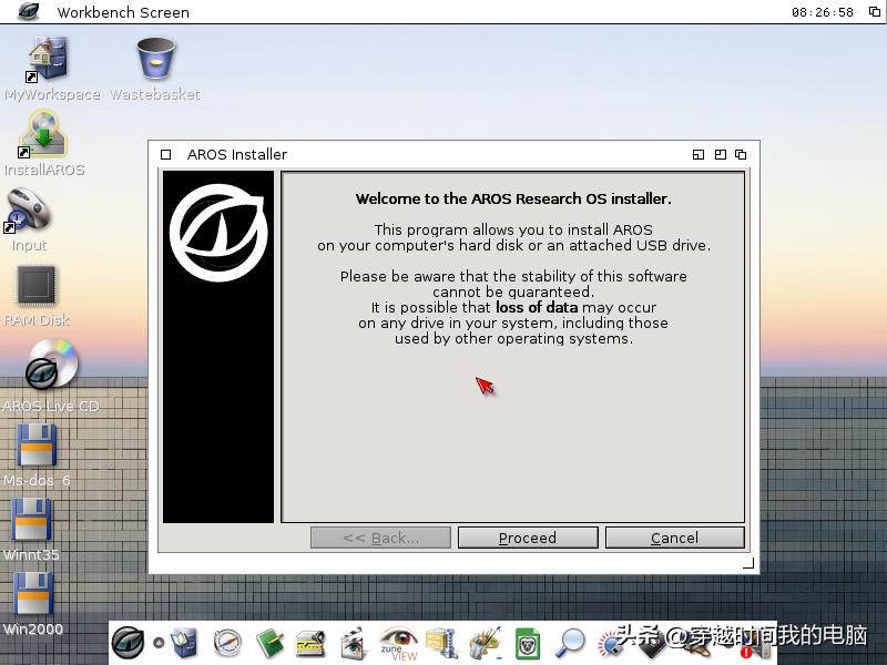 穿越时间·安装你没见过的AROS操作系统IcarosDesktopLight2.3.0