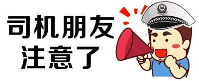 车辆过户可以重新选号吗,车辆过户可以立刻拿牌子吗