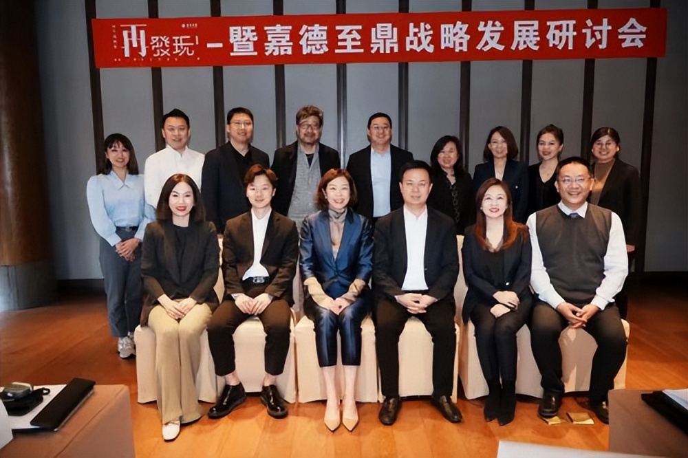 营销代理黑马，嘉德至鼎冲进北京“三甲”!