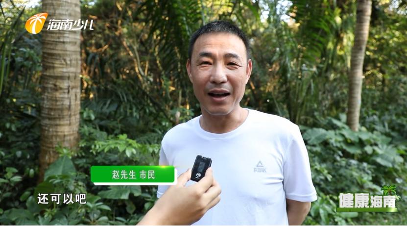 健康海南|你想了解你的胃吗？“中西医”有话说！