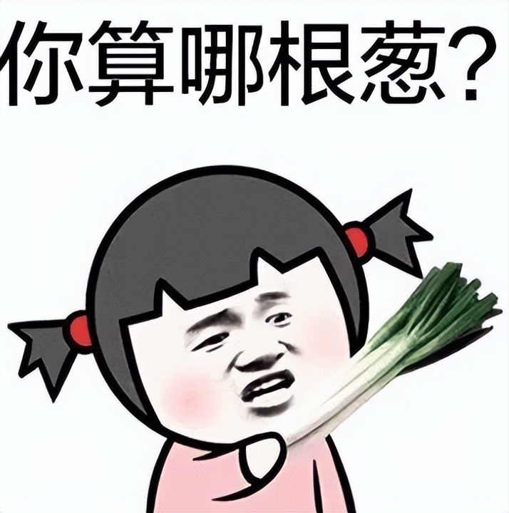 让卖性保健品的当大使,泽连斯基咋想的?