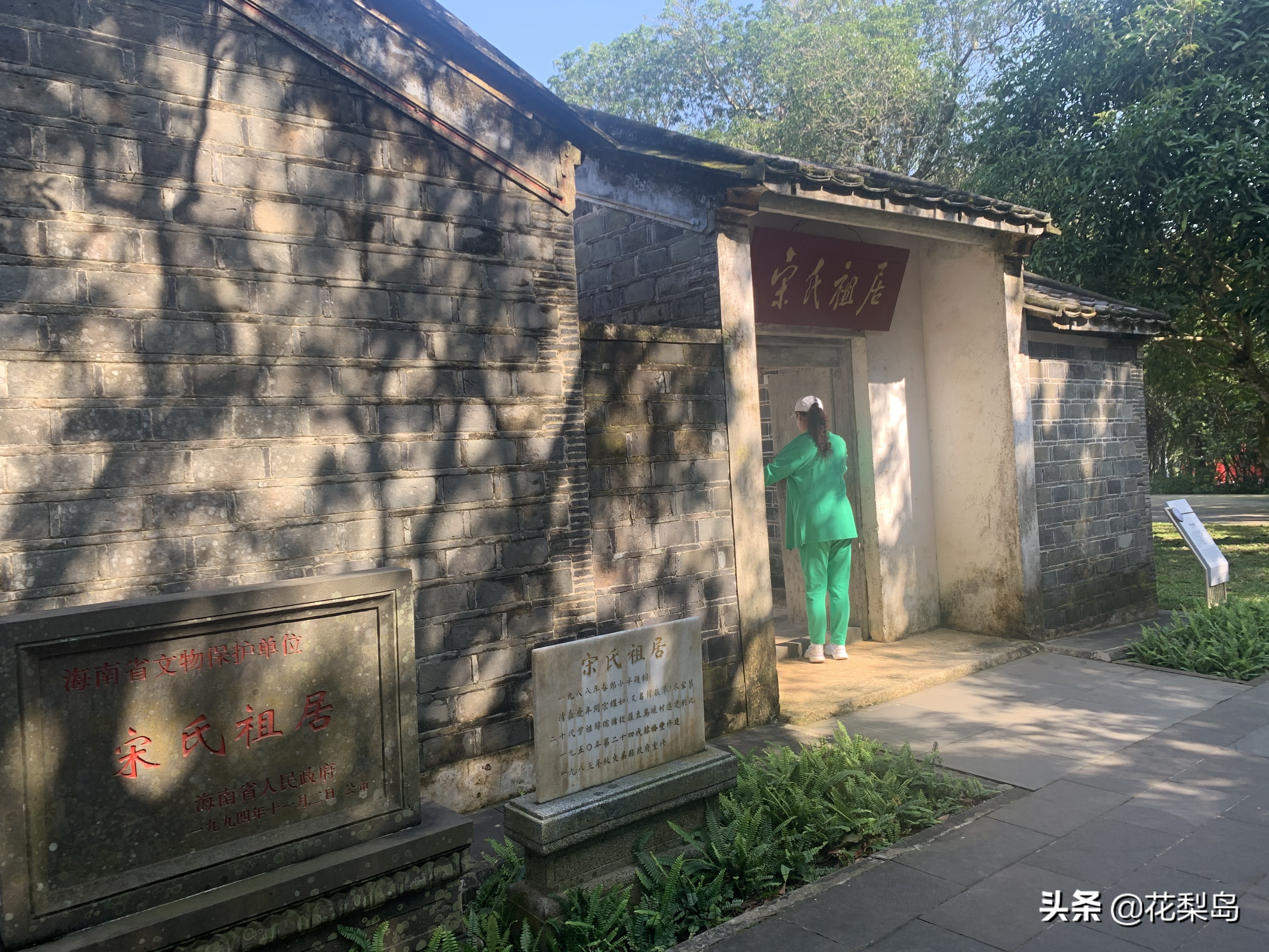 海南省会城市十大公共文化建筑,海南十大标志性建筑图片