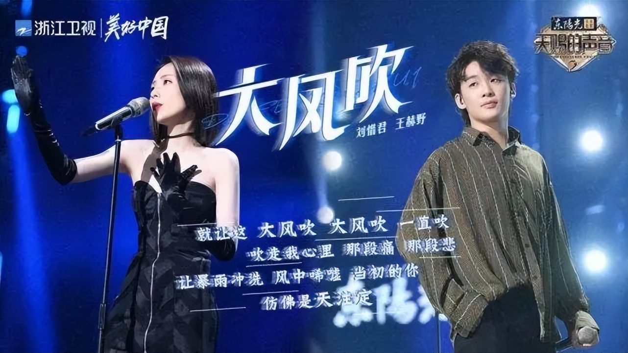 塑料粤语歌对比正宗粤语歌,最火塑料粤语歌单