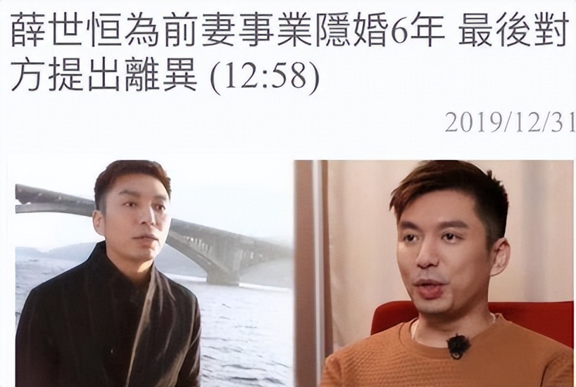 陈法拉谈张智霖事件,陈法拉与张智霖视频