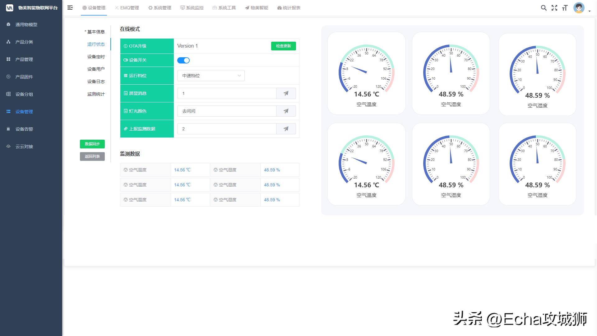 适合个人搞的开源项目,java私活必备开源项目
