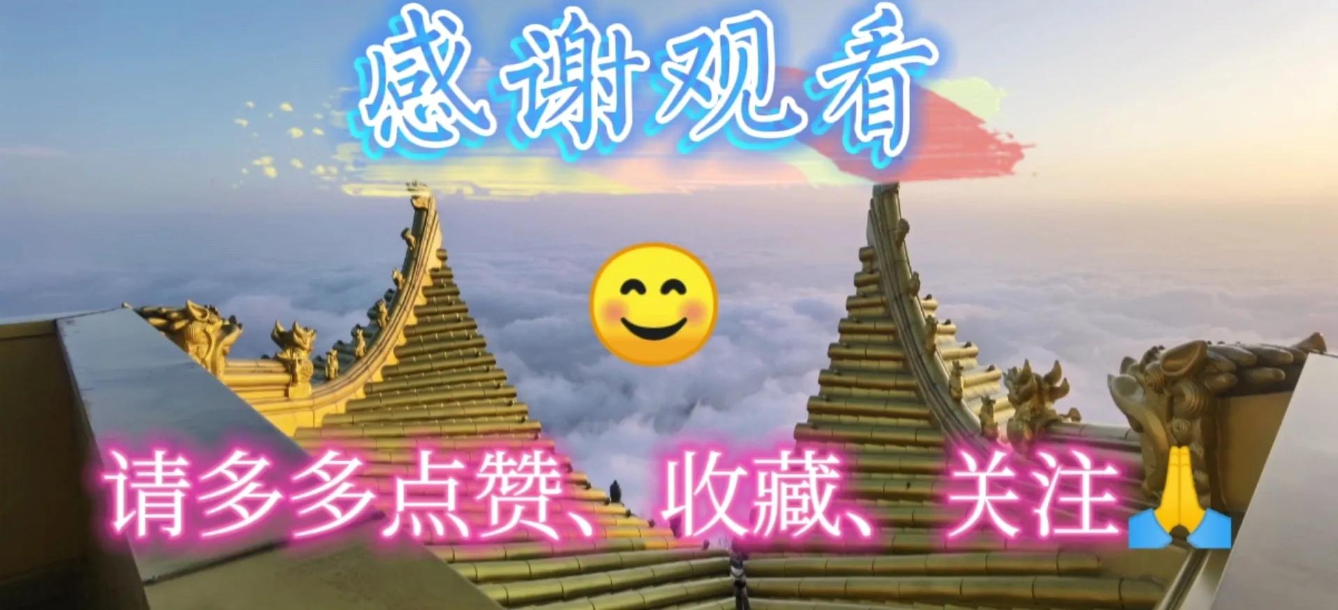 坐三峡游轮需要准备什么,坐游轮游三峡的攻略