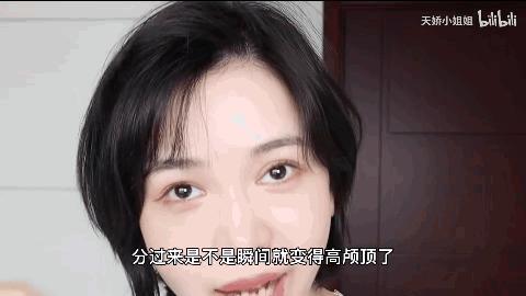 最简单自己弄头发,教大家如何在家打理头发