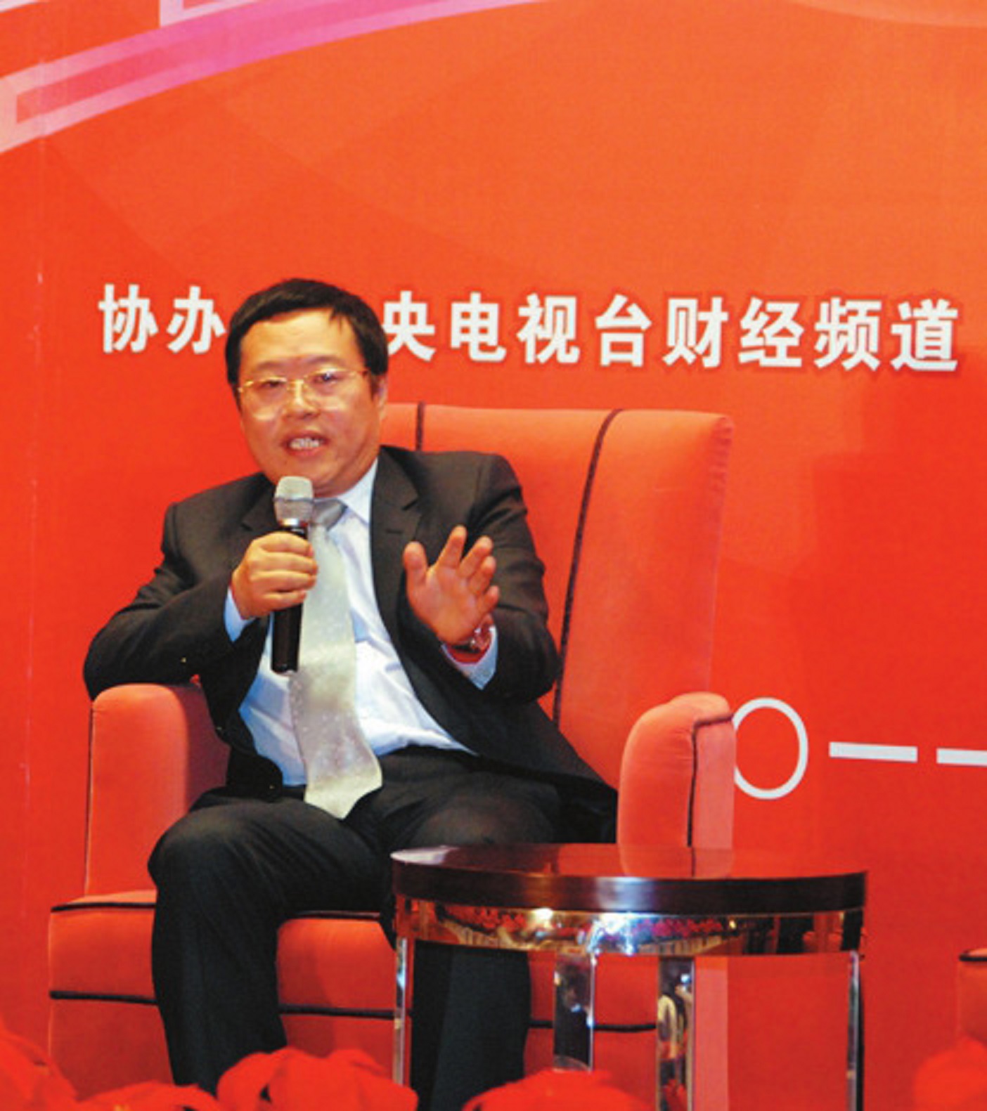 山西长治第二大民企：力压美锦能源，年入272亿，实控人是位85后