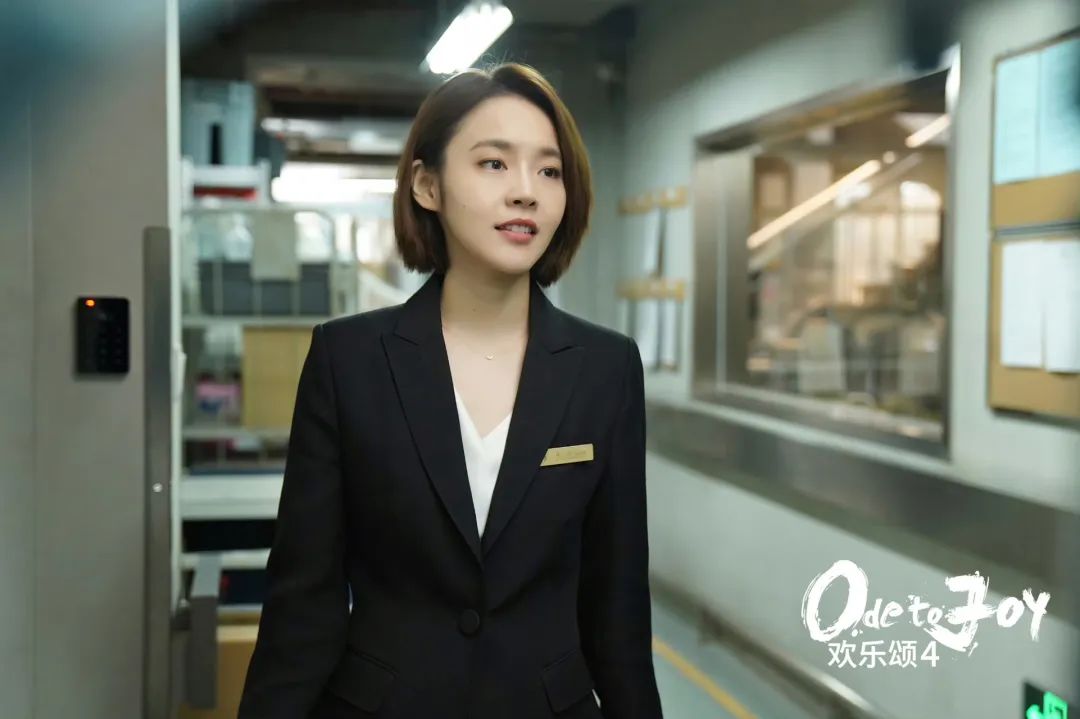 姐妹互扯头花啥意思 (男团互扯头花)