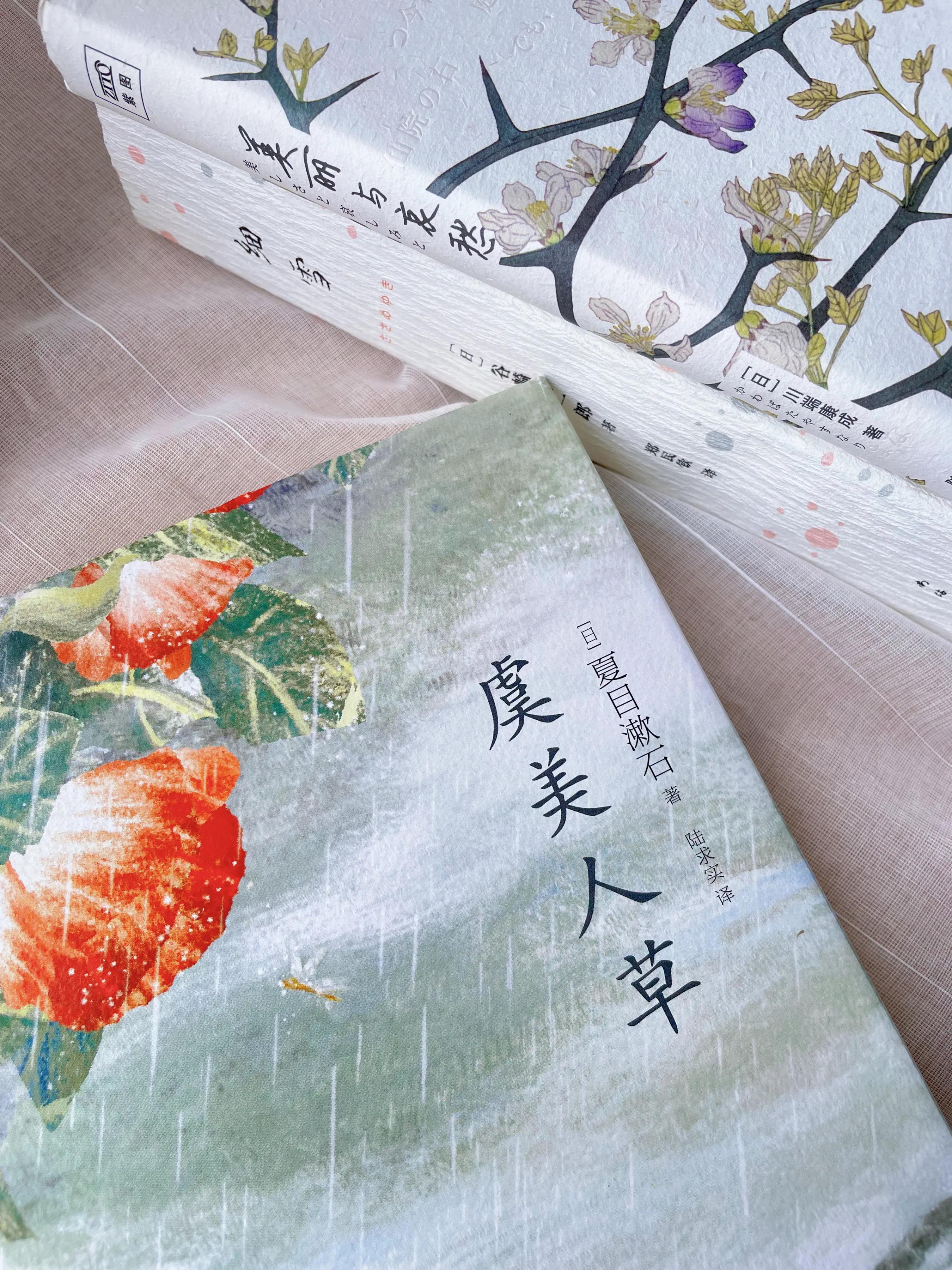 女生必读提高内涵的书,女生提高气质必读书