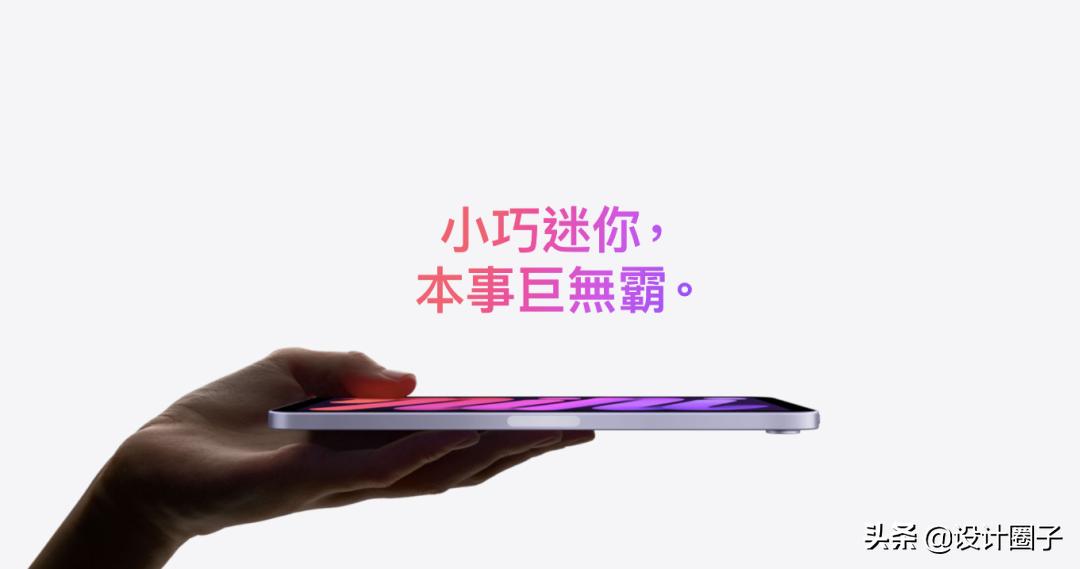 2024德国红点最佳产品设计奖,德国红点设计奖2023完整名单