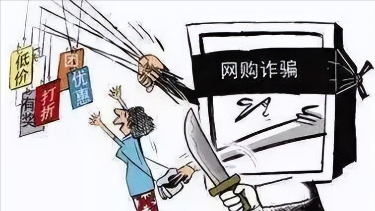 追星骗局揭秘真相,学生追星靠谱吗