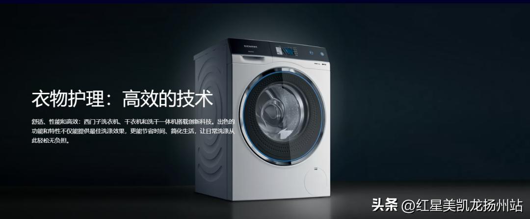 智能新品类家电改变生活品质,智能家电美好生活馆